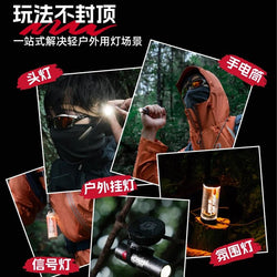 Image of Original New Firefly EDC Accompanying Light Outdoor Camping Camping Atmosphere Light Can Be Used As Flashlight, Signal Light - OUTOGOO